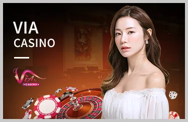 Sự kiện độc quyền
